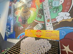 -黄泰吉拾味餐厅(江汉路店)