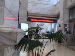 -武汉百佳妇产医院