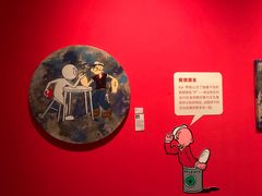 -泡泡玛特POPMART(苏州诚品生活店)