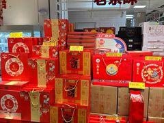 -华冠折扣超市(长阳店)