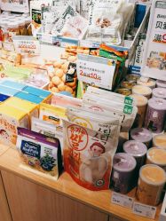 -丽家宝贝(天虹商场店)