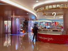 -皇庭广场(福华三路店)