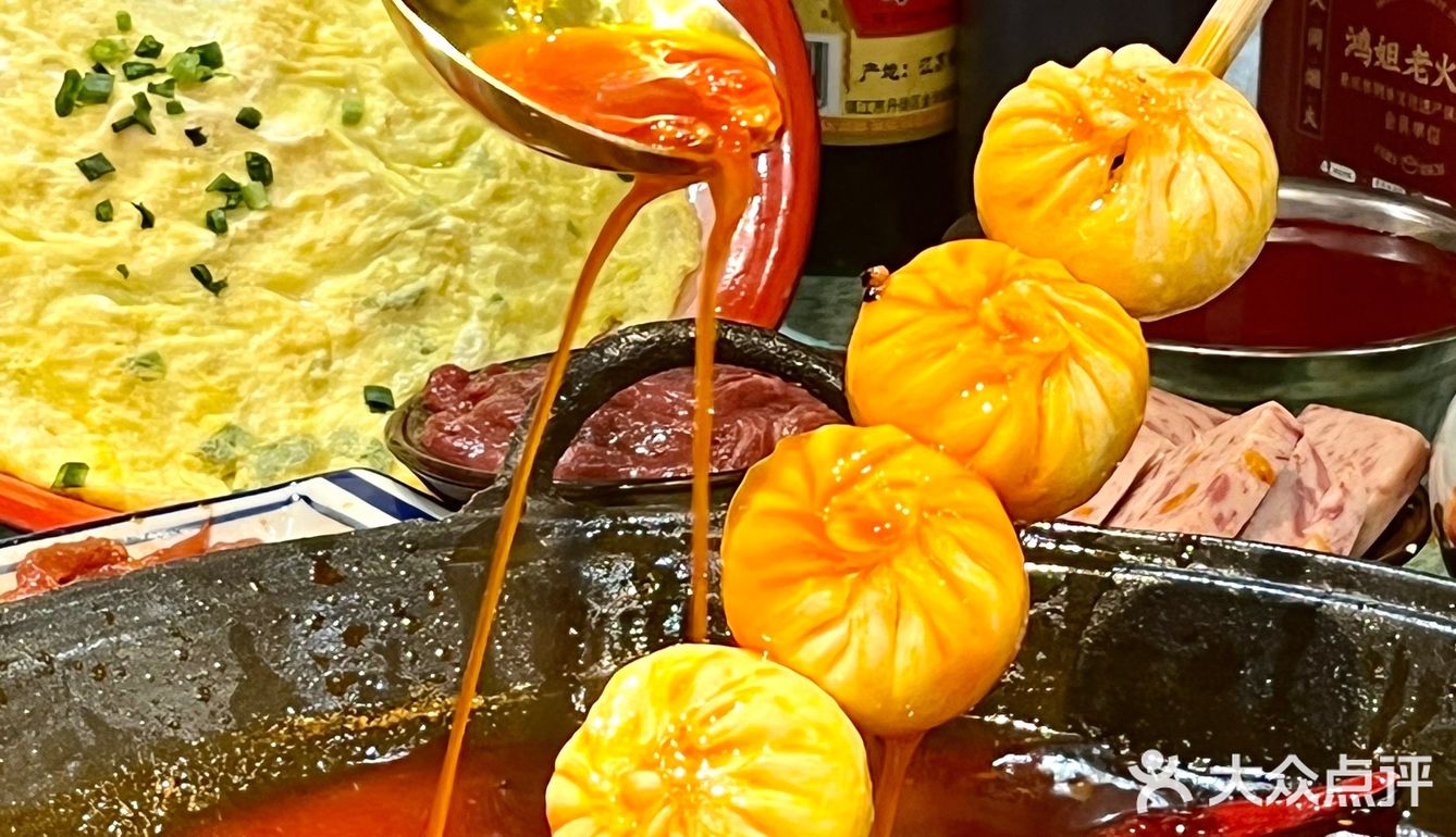 昆山天虹的这家重庆火锅，辣过瘾了！
