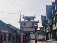 -皖西大裂谷