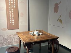 -中国茶叶博物馆(双峰馆区)