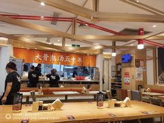 -味千拉面(双井店)