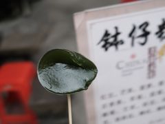 -周大娘牛乳(旧寨古村总店)