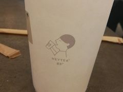 -喜茶(上海正大广场店)