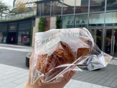 -PAPER STONE BAKERY(天环店)