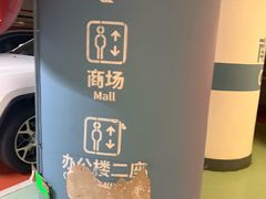 -上海世纪汇广场