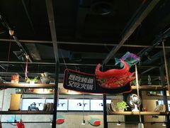 -探鱼·鲜青椒爽麻烤鱼(广州欣荣广场店)