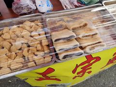 -蒲河大集