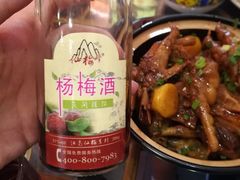 -西塘万安桥农家菜