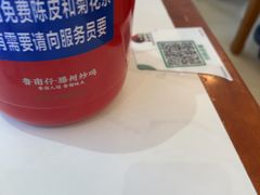 -鲁南仔·滕州炒鸡(经三路店)