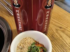 -阿婆情腊排骨火锅(饮玉巷店)