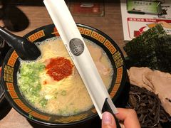 -一兰拉面(新宿中央东口店)