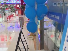 -兰湘子·湘菜小炒(盛龙广场店)