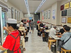 -郑家包子牛肉拉面(尚勤路店)
