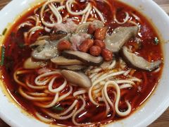-牛王庙吳記怪味面(双楠店)