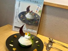 -伊藤久右卫门(宇治本店)