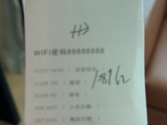 -北京九华山庄会展酒店