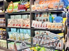 -Olé精品超市(天汇广场店)