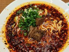 -兵哥豌豆面(创意谷店)