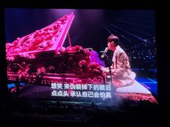 -上海体育场