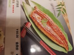 炸虾天妇罗-桃屋日本料理(清华科技园店)