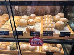 -啊噗吐呦现场烘焙(麦凯乐店)