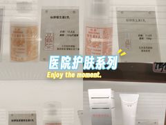 -北京医院