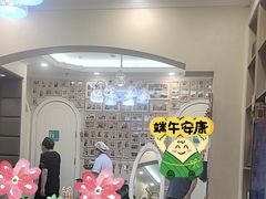 -金一口腔·舒适化正畸·儿牙中心