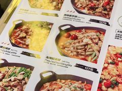 -蛙喔牛蛙(浦口澳林店)