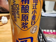 -盒马鲜生(红莲店)