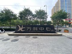 -安徒生活·DIY手工坊