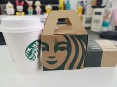 -星巴克(1788广场店)