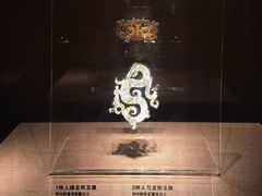 -荆州博物馆