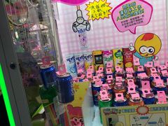 -小象猛犸(炫地购物中心店)