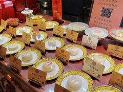 -富华斋饽饽铺·宫廷糕点·伴手礼(护国新天地店)