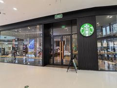 -星巴克臻选(成都来福士店)