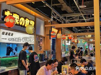 还有人没吃过这家平价日料嘛️便宜到一周二刷️