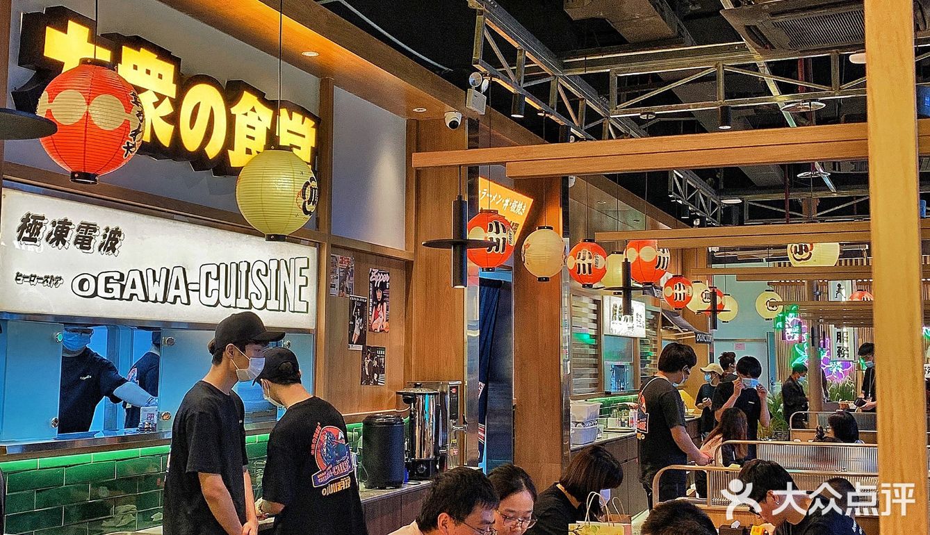 还有人没吃过这家平价日料嘛⁉️便宜到一周二刷‼️