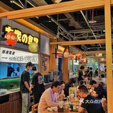 还有人没吃过这家平价日料嘛⁉️便宜到一周二刷‼️