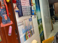 -阿姨粽子(川公路店)