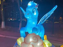 -沈阳奥体冰雪嘉年华