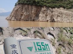 -白帝城·瞿塘峡景区