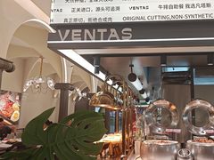 -凡塔斯牛排自助餐厅(广东佛山三水万达店)