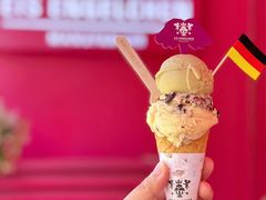 -EIS ENGELCHEN艾斯辛尔