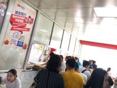 -汪家馄饨(集庆路店)
