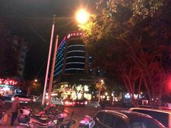 android_upload_pic-梅州万达广场华美达酒店